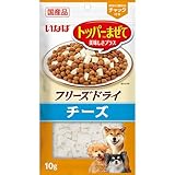 いなば フリーズドライ チーズ 10g
