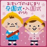 �������ł̂͂��܂�`�������E�������̂����`