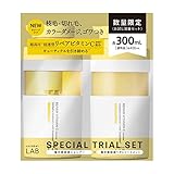 アンレーベル unlabel ラボ V リペア シャンプー＆トリートメントお試しセット 300mL＋300mL 日本製 ヘアケア ビタミンC誘導体 美容液 テトラヘキシルデカン酸アスコルビル コラーゲン