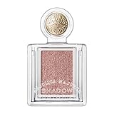 MAJOLICA MAJORCA(マジョリカ マジョルカ) シャドーカスタマイズ BR703 コナ 1g | アイシャドウ | パウダータイプ | 高発色 単色 | 資生堂