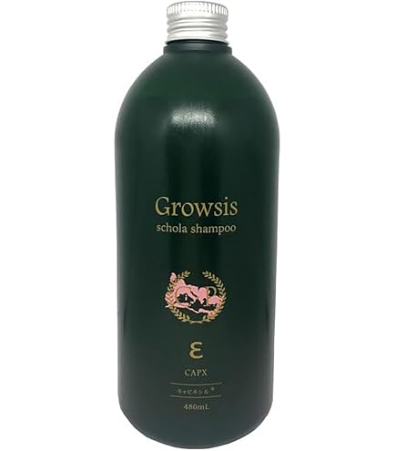 Amazon | キャピキシル 業界最高濃度配合 スコラシャンプー イプシロン