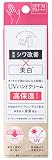 NARIS UP フォーザエフ 薬用 リンクルクリア ハンド UV モイスト (医薬部外品/美白ケア/日焼け止め / SPF32 PA+++ / 60g) 無香料 高保湿 ハンドクリーム ナイアシンアミド 尿素 配合