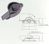 クレセント　FK-20右　一般用　戸当り付