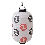 山善(YAMAZEN) 長提灯ゆらゆらLED大 たいこ