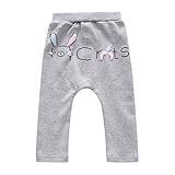 Cutelove　ロングパンツ　ウサギ柄　コンビネーションしやすい　レギンス　綿　コットン　男の子　女の子　ボーイズ　ガールズ　赤ちゃん　幼児　春　秋　可愛い　ファッション　素敵　カジュアル　普段着　