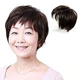 (私元気)【全国カットOK】(私元気) 医療用 ウィッグ ショート ナチュラルショート 抗菌 防臭 UVカット フルウィッグ ウイッグ かつら IU7162X (N2 黒に近い茶色, 耐熱繊維×機械植え×医療用抗菌防臭ベース)