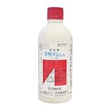 住友化学 マラソン乳剤 500ml