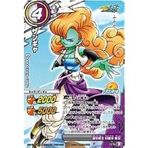 41RG6hJ7cVL._AC_UL210_SR210,