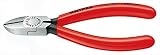 KNIPEX(クニペックス):エレクトロニクスニッパー 7601-125