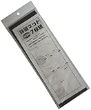コンパル 鉢底ネット 10×30cm 7枚組