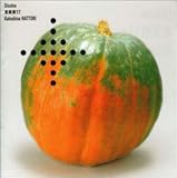 ���y��17�uDisolve�v