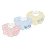 Lily ivory(リリー アイボリー) スタイ (ベビー) キムラタンの子供服 (71668-171a) イエロー ベビー