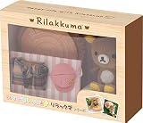 リラックマ いつでもいっしょ お着替えセット