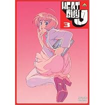 Amazon.co.jp: ヒートガイジェイ 1 [DVD] : 松風雅也, 菅生隆之
