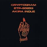 CRYPTOGRAM