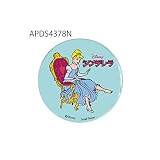 ディズニー ノスタルジカ 缶バッジ シンデレラ APDS4378N