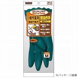 オカモト/耐油作業手袋 厚手タイプ 裏毛付 [10双入]/品番:WH-060 サイズ：L