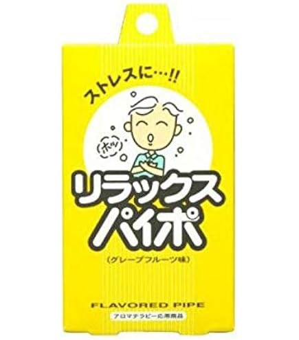 Amazon | 禁煙支援プログラム 新カウントダウン24 Filter Set 専用追加