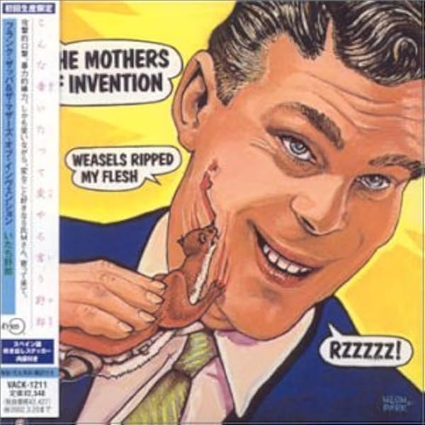 いたち野郎 フランク ザッパ ザ マザーズ オブ インヴェンション フランク ザッパ ザ マザーズ オブ インヴェンション ポップス ミュージック Amazon