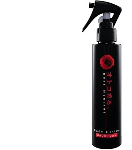 Amazon | クラシエ オトコ香るボディーローション ベルガモット 500ml