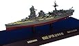 KB SHIPS 1/1100 戦艦 伊勢 (1944) 完成品