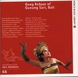 栄光のバリ・ガムラン グヌン・サリのゴン・クビヤール