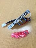 サンウエーブ　RH-624スイッチ　組立（旧RH-624本体に適用）【619S0352】