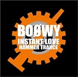 INSTANT LOVE HAMMER TRANCE