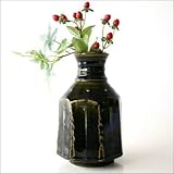 花瓶 一輪挿し おしゃれ 花器 和風 瀬戸焼 和陶器ベース 織部輪立 [mkn1910]