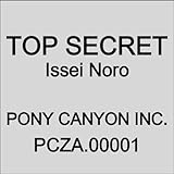 TOP SECRET