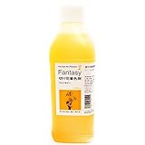 ファンタジー 1L イエロー