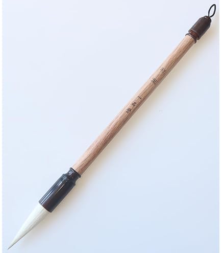 書道筆 31niFXX0sEL.jpg