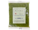 ずんだあん / 300g 富澤商店 春