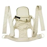 日本製★安心ベルト付　ひも結び式子守帯　OPPER　おんぶ・だっこ兼用　50876 (ベージュ)