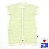 ★日本製★やわらかシャーリング天竺 半袖前開ロンパース(グリーン・70-80cm)　ボーダー　新生児　ショートオール
