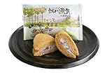 新潟名物 蒸しどら焼き 河川蒸気(かせんじょうき)20個入り 新潟土産 新潟名物 蒸しどら焼き 河川蒸気(かせんじょうき)20個入り 新潟土産