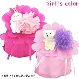 出産祝いなどに！ 7種類のおむつが試せるプチギフト/新生児サイズ/女の子用カラー/色はランダムでお届け Baiser de l'ange