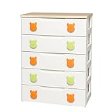 アイリスオーヤマ チェスト プーさん キッズ5段 幅73  キャロット PHG-725