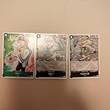 ワンピ ースカードゲーム コビー C ST06-002