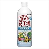 住友化学園芸:そのまま使える花工場植物全般用 700ml