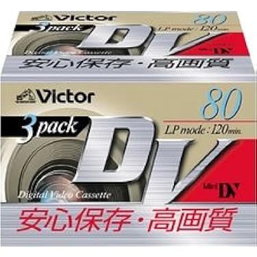 45個セット!!【未開封】ソニー ミニDVカセットテープ DVM80RM3 Amazon | SONY 3DVM80R3 ミニDVカセット 80分 ICメモリーなし 3