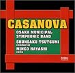 カサノヴァ