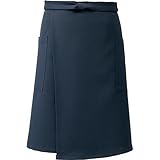 アイトス スリットエプロン 018/ネイビー AZ-861243