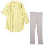 アビックス マミールナ マタニティパジャマ長袖授乳便利仕様 M-L イエロー ダブルガーゼ・スムース 377446