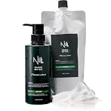 MENS NULL ボディーソープ メンズ 薬用 マリンシトラスの香り 本体＋詰替セット 400mL+350mL