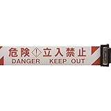 Reelex 交換用シート(バリアリールLong専用) 3M3-A0041 ガードテープ