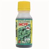 芝生の除草に　MCPP　100ml