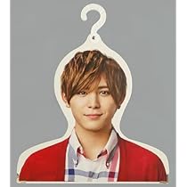Amazon.co.jp: 山田涼介 セブンイレブンくじ 当たりくじ Hey!Say