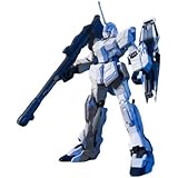 HGUC 1/144 ユニコーンガンダム ユニコーンモード (機動戦士ガンダムUC)