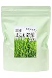 自然健康社 まこも粉末 200g パウダー 農薬不使用 国産 まこも茶 真菰茶
